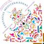 Lluna / Gruithuyzen - Fantasias Mediterraneas