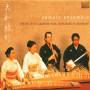 Yamato Ensemble - The Art Of The Japanese Koto