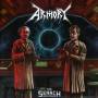 Armory - The Search