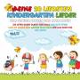Various - Meine 20 liebsten Kindergarten Lieder Vol. 11