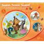 Various - Summ,Summ,Summ-Kinderliederbox