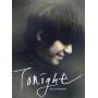 Lee Seung Gi - Tonight