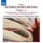 Coggi / La Vecchia / Orch.Sinf.Di Roma - Klavierkonzert 1/La Canzone Dei Ricordi
