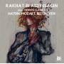 Rakhat-Bi Abdyssagin - Rakhat-Bi Abdyssagin plays Viennese Classics: