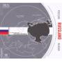 Deutsche Oper Berlin Solisten - Klang Der Welt: Russland