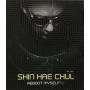 Hae Shin Chul - Reboot Myself 6th Part 1