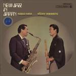 Hara, Nobuo Meets Yamamoto, Hozan - New Jazz In Japan (Ltd. Japanese Reissue)