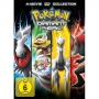 Rica Matsumoto / Ikue Otani / Yuji Ueda / + - Pokemon:Diamant und Perl (Movie Collection) [DE-Version, Regio 2/B]