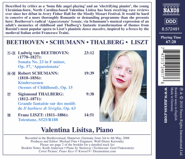 Piano Recital 1