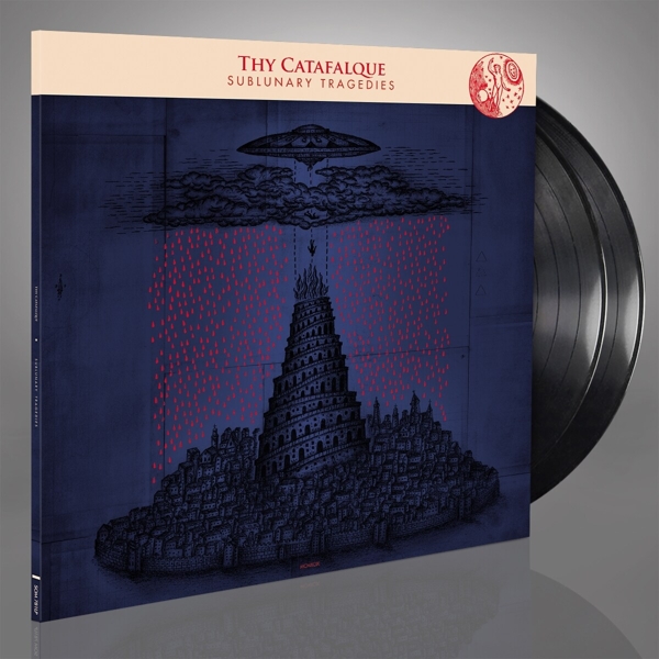 Sublunary Tragedies (Black 2LP) 1
