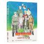 Hetalia: Paint It White - Hetalia: Paint It White [US-Version, Regio 1]