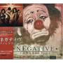 Negative - Anorectic