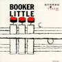 Booker Little - Booker Little