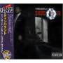 Timbaland - Presents: Shock Value