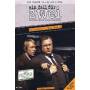 Ein Fall Fr Zwei - Ein Fall Fr Zwei Collector's Box 2 (Folge 13-27) [EURO-Version, Regio 2]