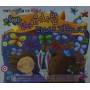 Happy Kids Song / Various - Happy Kids Song / Various