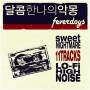 Feverdogs - Sweet Nightmare