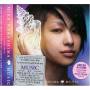 Mika Nakashima - Music