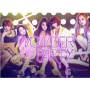 Wonder Girls - Wonder Party