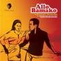 Djelimadi Tounkara - Allo Bamako
