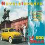 Nuvole Incanto - La 5oo Gialla