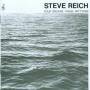 Steve Reich - Four Organs/phase Patterns
