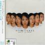 Morning Musume - Furusato