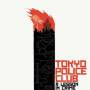 Tokyo Police Club - A Lesson In Crime