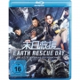 Hui Yu - Earth Rescue Day - Die letzte Hoffnung der Menschh [DE-Version, Regio 2/B]
