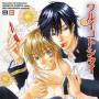 Waruikotoshitai - Drama Cd
