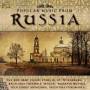 The Red Army Choir & Stars Of St.Petersburg - Popular Music From Russia