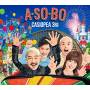 Casiopea 3rd - A.so.bo