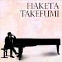 Takefumi Haketa - Haketa Takefumi / O.s.t.