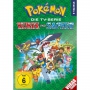 Rica Matsumoto / Kaori / Yuji Ueda / Shin-ichiro M - Pokemon-Staffel 8 [DE-Version, Regio 2/B]