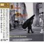 Bill Crow - From Birdland To Broadway