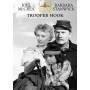 Trooper Hook / (full Mono) - Trooper Hook [US-Version, Regio 1]