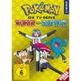 Rica Matsumoto / Kaori / Yuji Ueda / Shin-ichiro M - Pokemon-Staffel 9 [DE-Version, Regio 2/B]