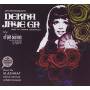 V / A - Dekha Jaye Ga/uf Yeh Beevian - Ost