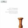 Dan Laurin / Arte Die Suonatori - Concerti Fr Blockflte/+Ouvertre a-moll