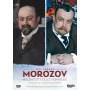 Various - The Morozov Brothers [DE-Version, Regio 2/B]