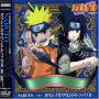 Vol. 2-naruto / O. S. T. (jpn) - Naruto 2