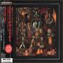 Throne Of Chaos - Menace & Prayer