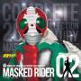 Tokusatsu - Masked Rider 40th 2-masked Rider V3