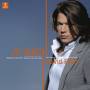David Fray / DKP - Klavierkonzerte BWV 1052,1055,1056 & 1058