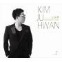 Ju Kim Hwan - My Favorite Thing