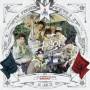 A-jax - Snake