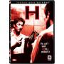 H. - H. [US-Version, Regio 1]