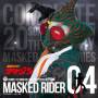 Tokusatsu - Masked Rider 40th 4-masked Rider Ama