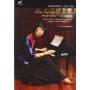 Leng Tan / Cage / Crumb / Bollerter / Kitzke - She Herself Alone: Art Of The Toy Piano 2 [US-Version, Regio 1]