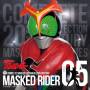 Tokusatsu - Masked Rider 40th 5-masked Rider Str